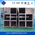 Innovative new products carbon steel square tube